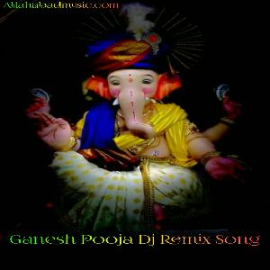 Ganarayachi Pahat Hote Vaat [F] Pad Mix Dj Omkar
